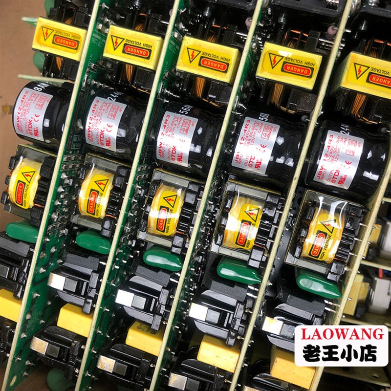 替代LDA50F-12 JBW12-4R3 原装拆机日本TDK 开关电源板 12V 4.3A