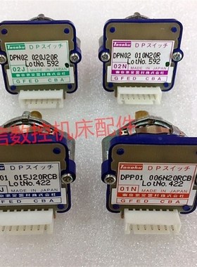 TOSOKU东侧波段开关01J/02J/01N/02N东测波段旋钮开关倍率开关