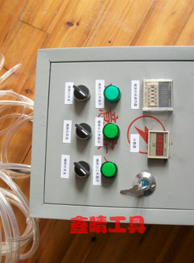 自动喷枪油漆喷漆枪控制器系统WA-101-200ST-6 A-100定做控制开关