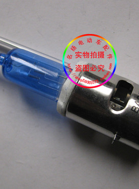 【名扬电动车配件】电动车摩托车用12V/56V35W高档大凌鹰氙气灯泡