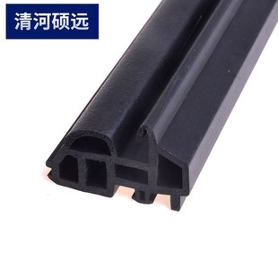 三元乙丙等压密封条 门窗等压胶条 EPDM等压胶条 门窗汽车级胶X20