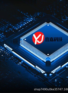 DSPIC30F6012A-30I/PT 封装QFP64 数字信号处理器和控制器IC 原装