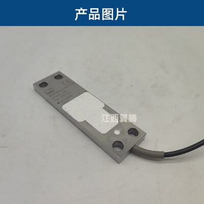 德国HBM进口应变传感器SLB700测力传感器1-SLB700A/06-1防锈蚀