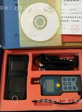 EMT290C型机械状态点检仪器EMT290D测振仪