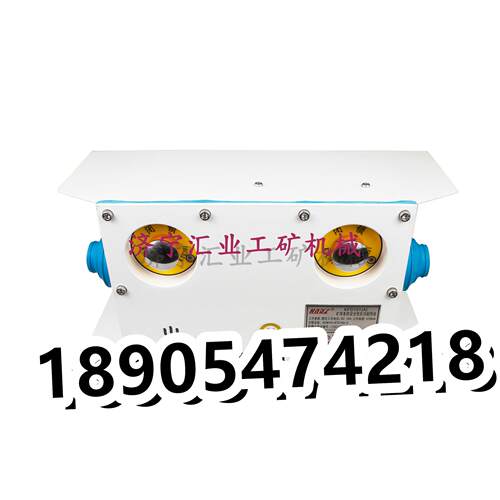 矿用本质安全型终端KFD101(A)天津华宁原厂多功能终端