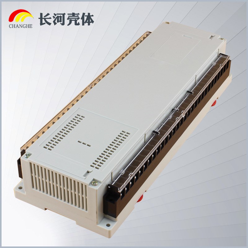 PLC工控ABS塑料机壳导轨式控制模块盒导轨端子盒现货300*110*60
