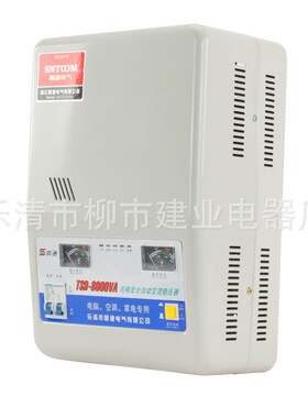 TSD全自动单相交流数显TSD-5/8kw空调稳压器 壁挂式 家用稳压器