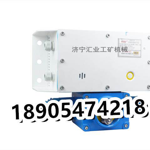 天津华宁KTK101-2(AI)矿用本质安全型组合扩音电话
