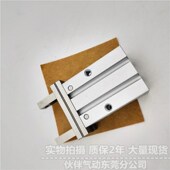 20D 伙伴气动手指气缸MHZ2 C2平爪