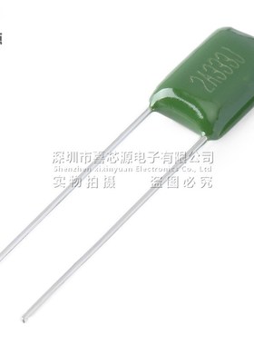 CL11涤纶电容2A333J 100V 0.033UF 33NF 5% 直插绿色聚酯膜电容