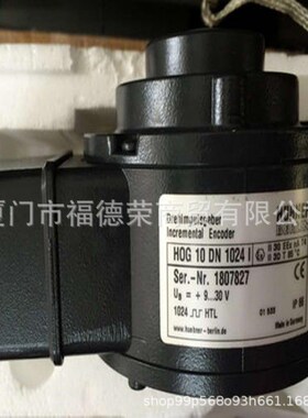 Baumer堡盟运动控制传感器HOG70 DN 2500 TTL 12H7