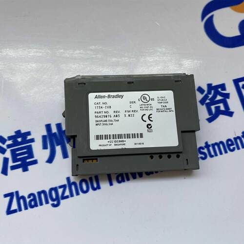 罗克韦尔AB伺服连接线缆2090-CPBM7DF-14AF25 工控配件质保一年