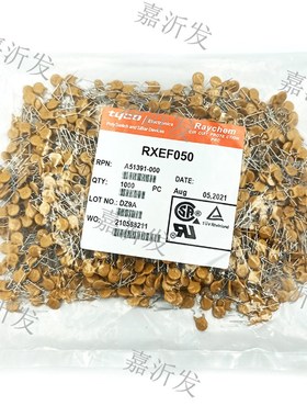 RXEF050直插自恢复保险丝 PPTC热敏电阻 丝印X72-XF050 72V 500MA