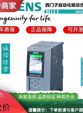 IP 6ES7214-1BD23-0XB8 -200 CPU224 CN模块6E2141BD230XB8PLC