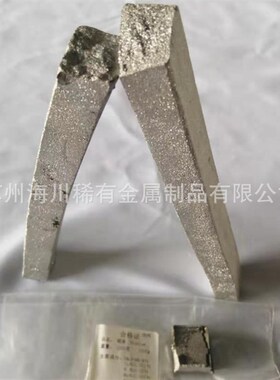 NB1铌 铌条 铌板 铌颗粒 铌棒 铌靶