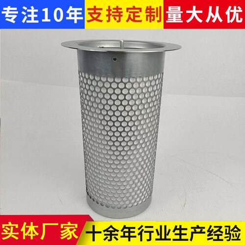 循环泵过滤器滤芯 方坯拉矫机液压系统 管道系统过滤HH6424DF32