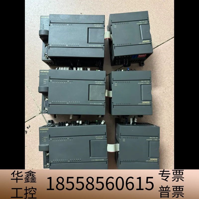 6 es7235-0kd22-0xa8 6 es7214-1bd。讨价还价的