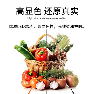 450x900平板灯客厅餐厅铝扣板45x90嵌入式蜂窝大板集成吊顶led灯