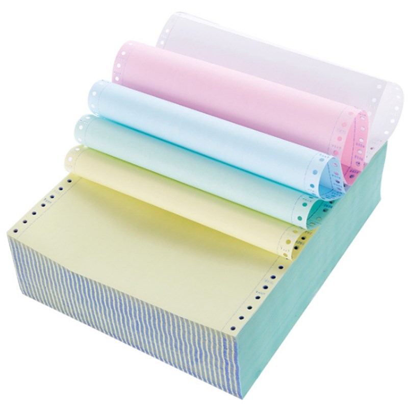 可撕边241电脑打印纸三联二等分二联J三四联淘宝发货出库送货单