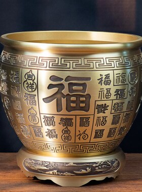 小铜记纯铜百福缸铜缸米缸聚宝盆家用玄关客厅装饰办公室摆件礼品