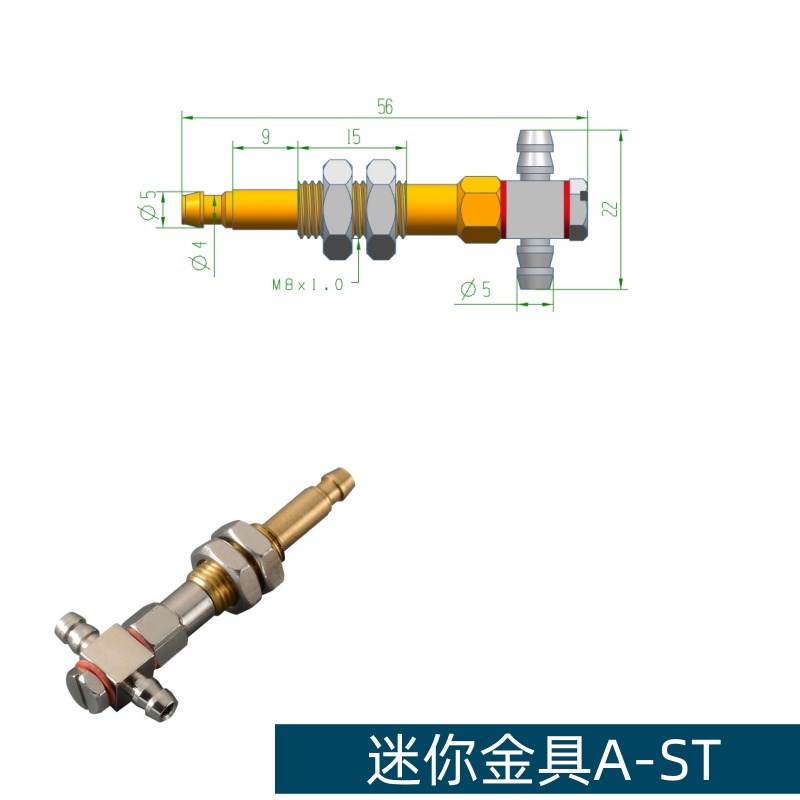 机械手迷你金具A/kB/E/-S安装塑料三通支架吸杆真空吸盘座单边接