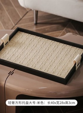 轻奢玄关钥匙收纳盘盒中古高档黑色皮革质香薰托盘法式装饰品摆件