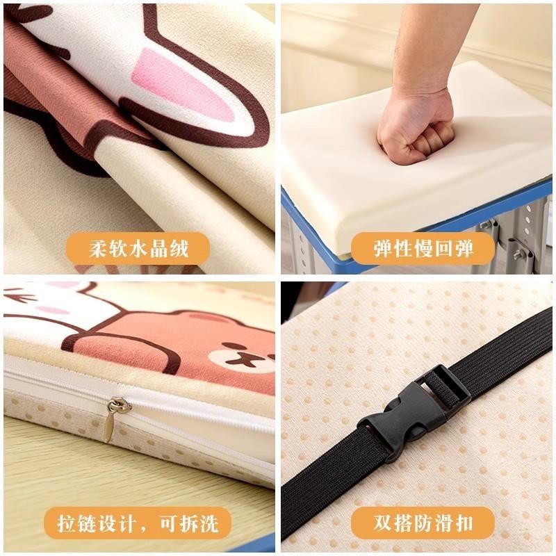 坐垫学生教室冬季防滑记忆棉加厚长方形椅子屁股垫凳子垫久坐海绵