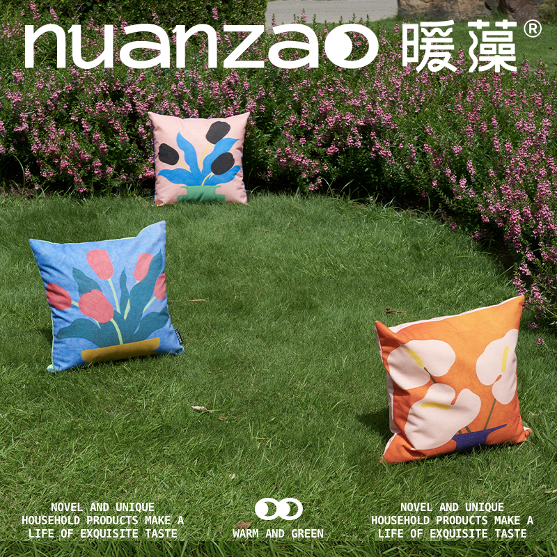 暖藻简约艺术花卉办公室腰部垫枕可拆洗床头靠背抱枕客厅沙发靠枕