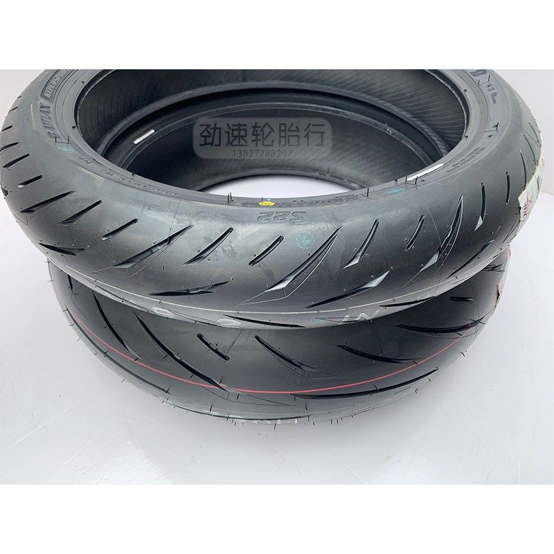 普利司通S22半热熔摩托车轮胎120/160/180/190-55-60-70ZR17 15