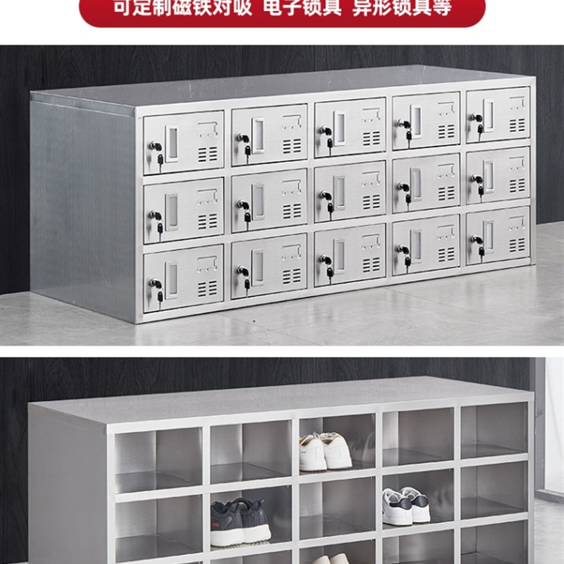 304不锈钢鞋柜无尘净化车间更鞋柜工厂员工换鞋凳实验室换鞋柜