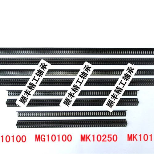 滚针导轨保持架直角滚针排V型滚针框滚针板长条轴承架针直径2毫米