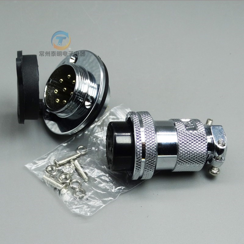 重强航空插5插头6插座7接插件连接器防尘帽GX25-2口罩机3芯4针8孔