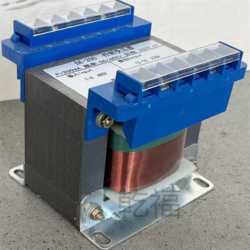 单相变压器BK-150VA 380V变220V控制变压器