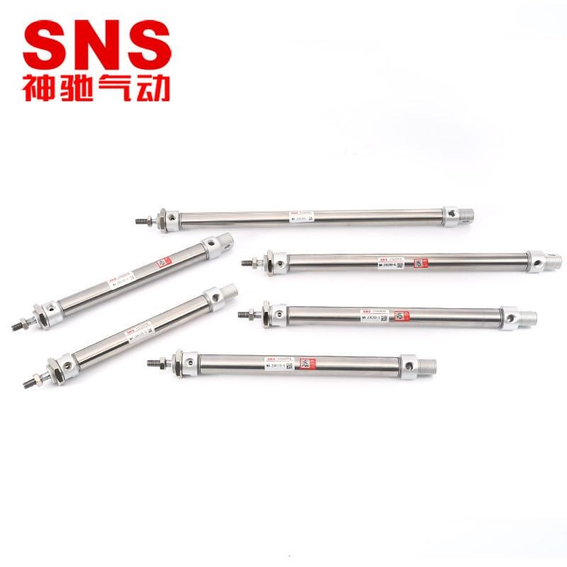 sns神驰气动ma迷你不锈钢气缸ma20*25/50/75/100/125/150/175