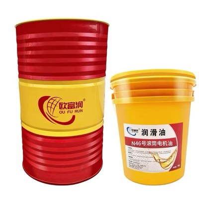 电动滚筒专用油 N46号机械油润滑 TDY75型WD内置外装电动滚筒机油