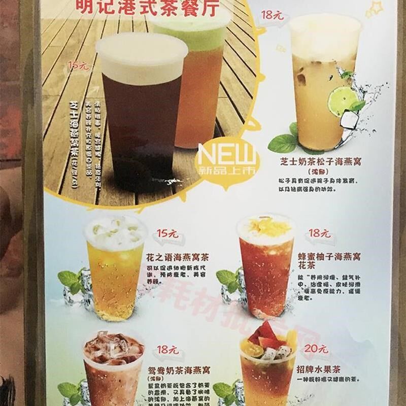 艺都 千帆 A4 8c过塑膜8丝 护卡膜80mic相片保护膜 过塑机 塑封膜