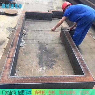 Q460D矿山机械用钢汽车制造用高强度板起重机械配件用Q690D高强板