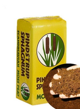 进口丹麦品氏泥炭土多肉营养土种植土花土整包300升通用型包邮