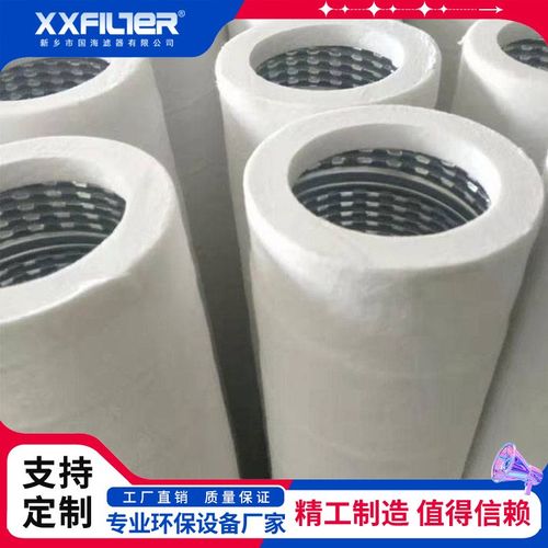 CS604LGBT2DH13滤芯  不锈钢过滤器滤芯 气液分离高效过滤