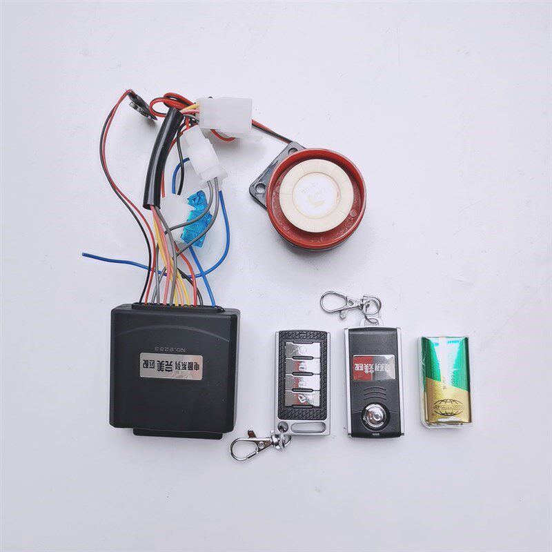 包邮摩托车感应单向报警器长缨双向摩托车防盗器遥控启动熄火独立