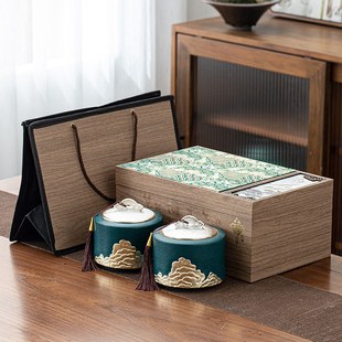 高档明前龙井绿茶信阳毛尖茶叶礼盒包装盒空礼品盒半斤通用陶瓷罐