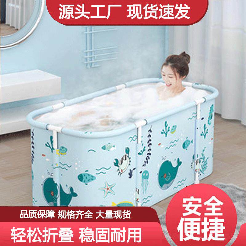 浴桶大人折叠泡澡桶全身浴盆家用洗澡盆特大号