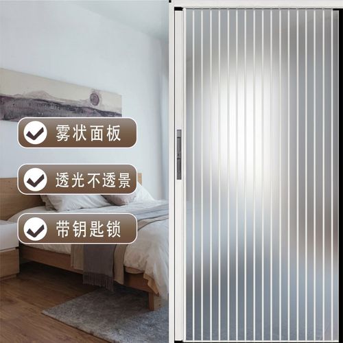 厨房推拉门水晶板折叠门亚克力磨砂玻璃开通燃气卫生间遮挡免打孔