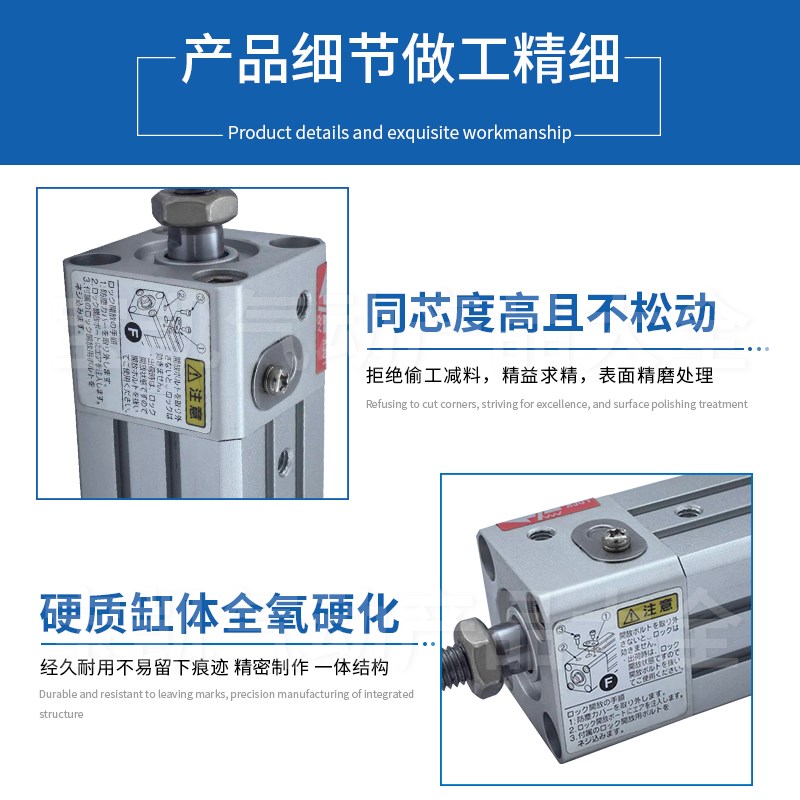 薄型锁紧气缸CLQB/CLQA/CDLQA/CDLQB32/40-25-50-75-100D-B/F/D