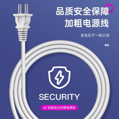 阿杰专属C吹风机家用大功率蓝光负离子速干电吹风