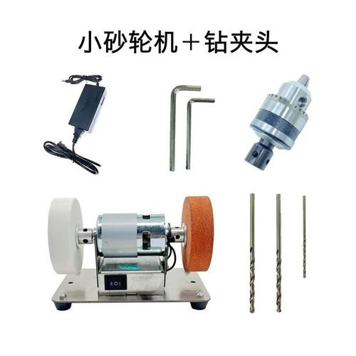 小砂轮机台磨台式粗细双砂轮家用小型电动打磨抛光钻孔剪刀磨刀机