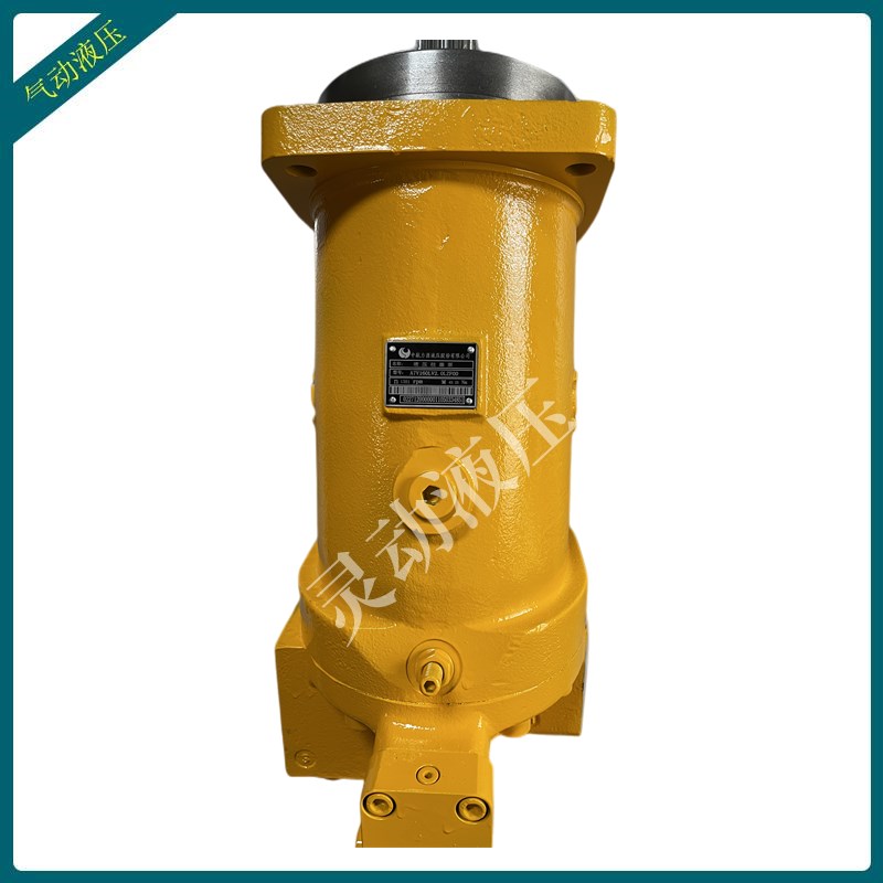 中航力源柱塞泵 L7V117LV2.0LZF00油泵 A7V117LV2.0LZF00质保一年