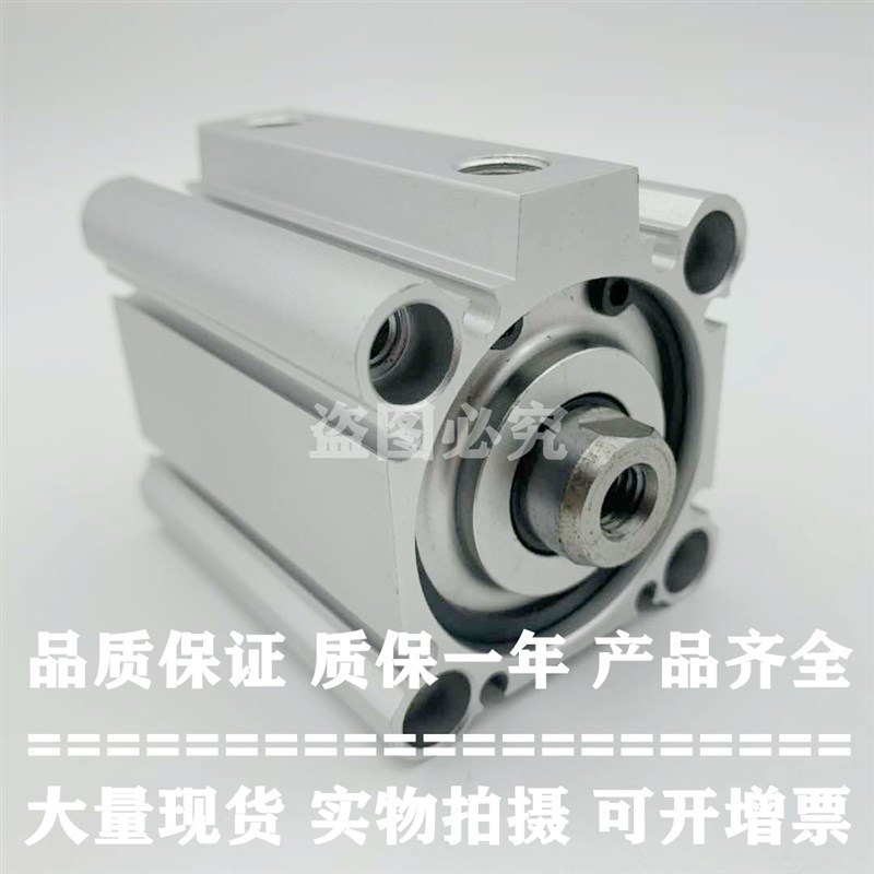 原装正品气缸 CQ2B40/CQ2A40-30DMZ/35DMZ/40DMZ/45DMZ/50DMZ