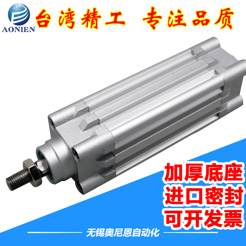 气缸SE/DNC 32/40/50/63/80/100X250/300/350/400-PPV-A替费斯托