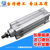 100X250 DNC 气缸SE 300 PPV 400 A替费斯托 350